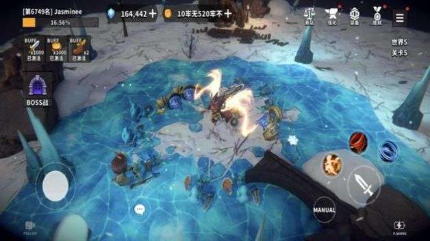 地牢骑士养成图2
