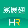 易展翅HR