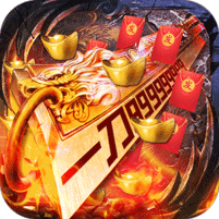 魔塔(GM一刀流)
