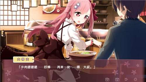 iris下载图1