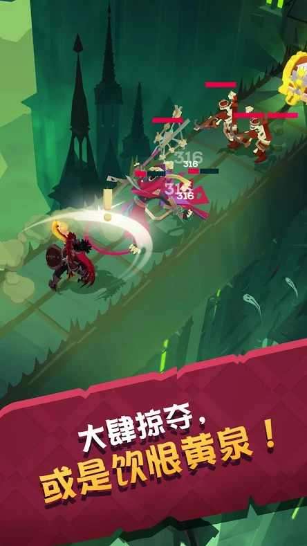 元气城堡图5