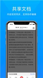 科技云会图2