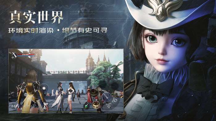 黑魔法城堡图2