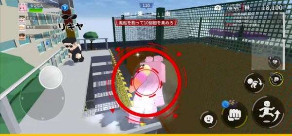 为钱而奔波图3