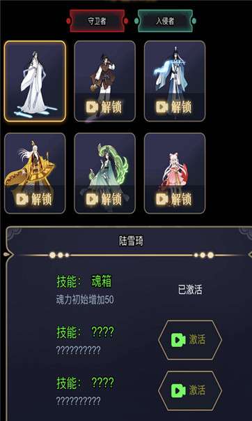重生之都市仙尊图1