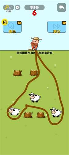 无敌的脑洞图3