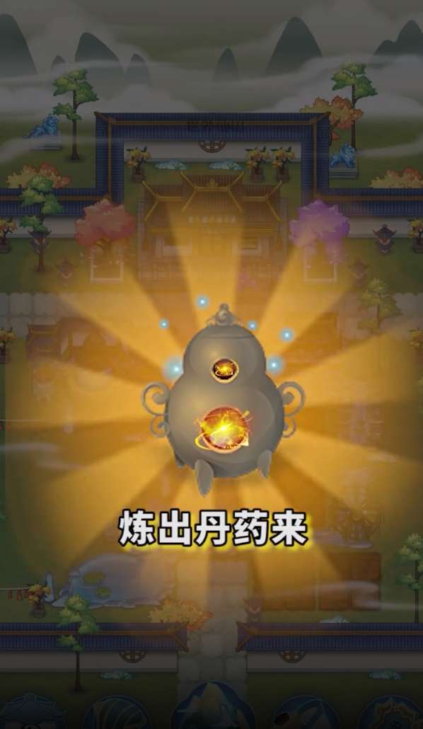 九州仙山图1