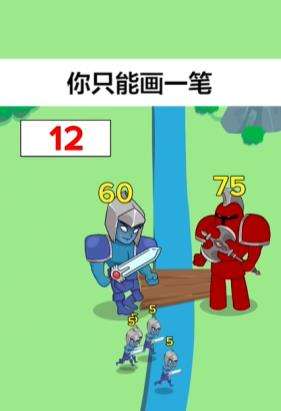 我脑瓜贼好图2