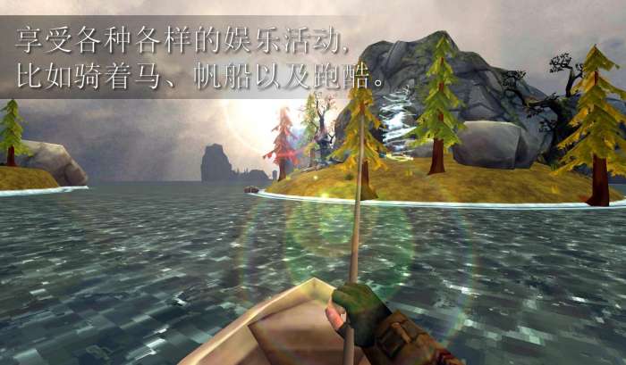 3D模拟射箭图4