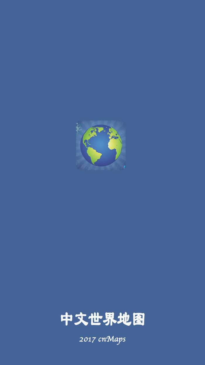 世界地图图1