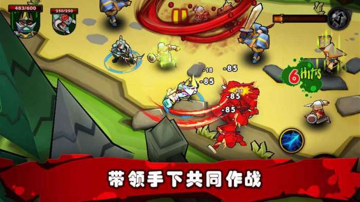 僵尸之王图1