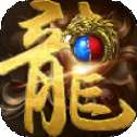 猎魔传奇之玛法大陆
