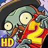 半年生自制pvz2修改版