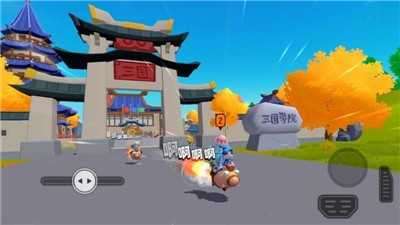 香肠派对内购破解版无限金币图2