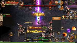 剑侠情缘1归来游戏官方版图2