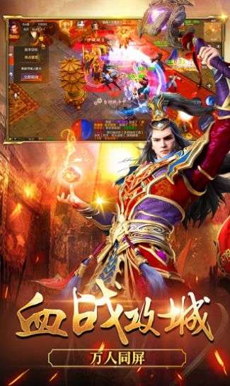 贪玩打金神器图3