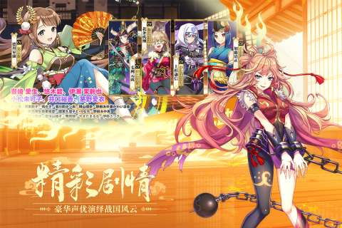 时之幻想曲九游版图5