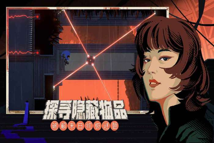 勇敢的哈克HAAK图3