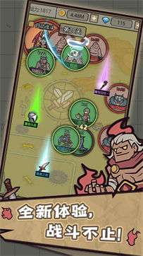 转生成为魔物测试版图1