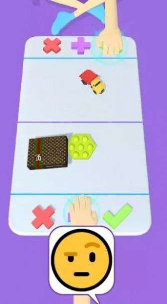 烦躁的交易2图1