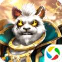 天神大战魔童降世放置