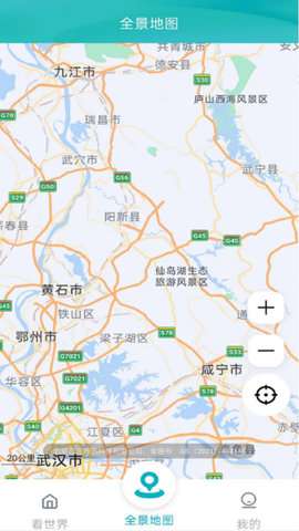 AI高清地图导航图3