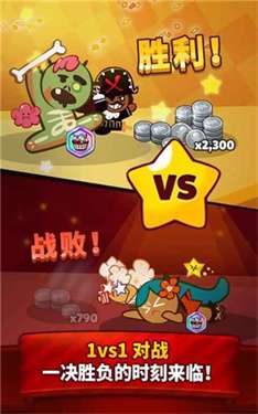 跑跑姜饼人烤箱大逃亡v6.1.4图7
