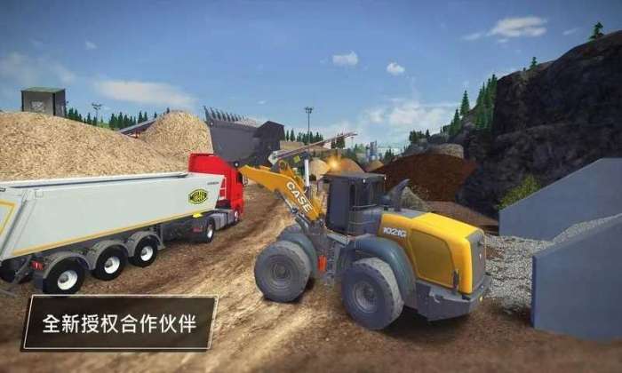 建筑模拟3全解锁版图3