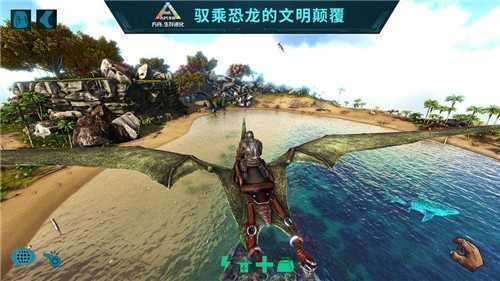 方舟生存进化内置菜单版2023图3