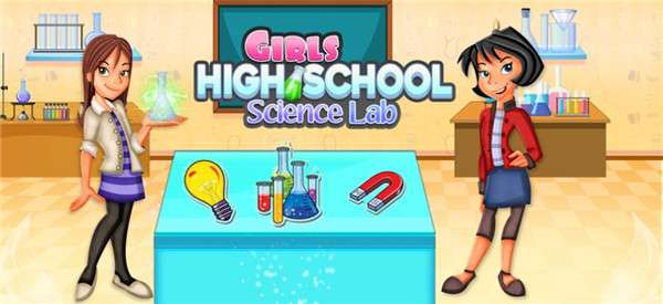 女子高中科学实验室图1