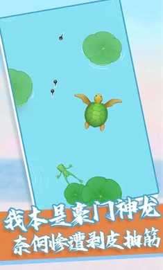 召唤神龙破解版内置修改器图4