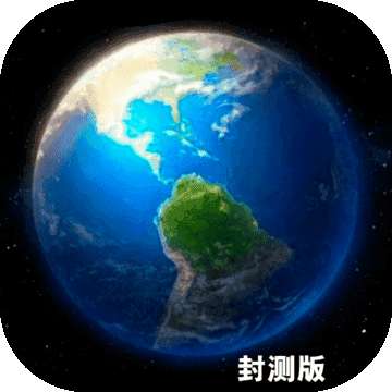 天道模拟器测试服