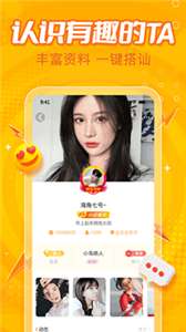 小鹿电竞接单图3