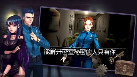 密室逃脱自我拯救图3