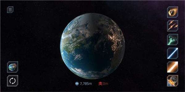 星球毁灭模拟器影隐藏星球图1