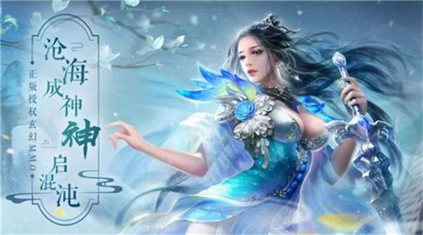 剑侠风云红包版图3