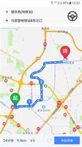 车进京图1