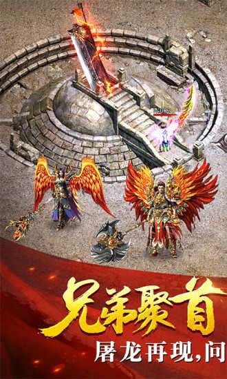 千古神途变态版图1