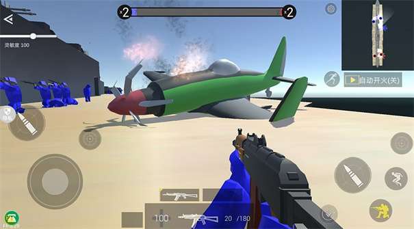 战地射击模拟器图2
