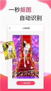 相册视频制作器图3
