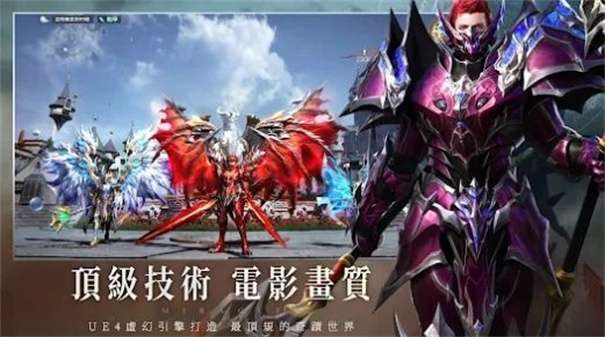 奇迹MU狂战时代图3