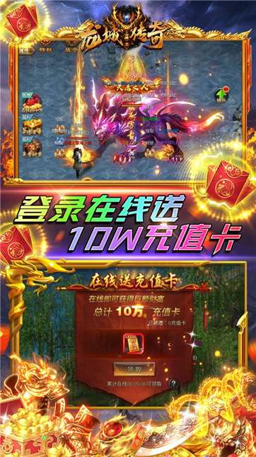 无限刀迷失图2