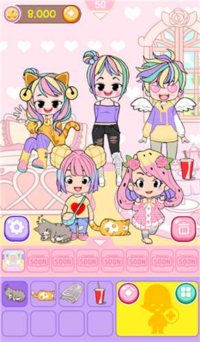 粉红少女换装记图2