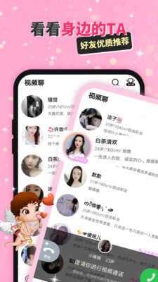u哩老版本图3