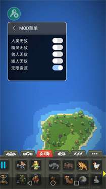 世界盒子全物品解锁图1