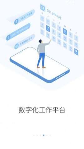 铁塔MOA图2