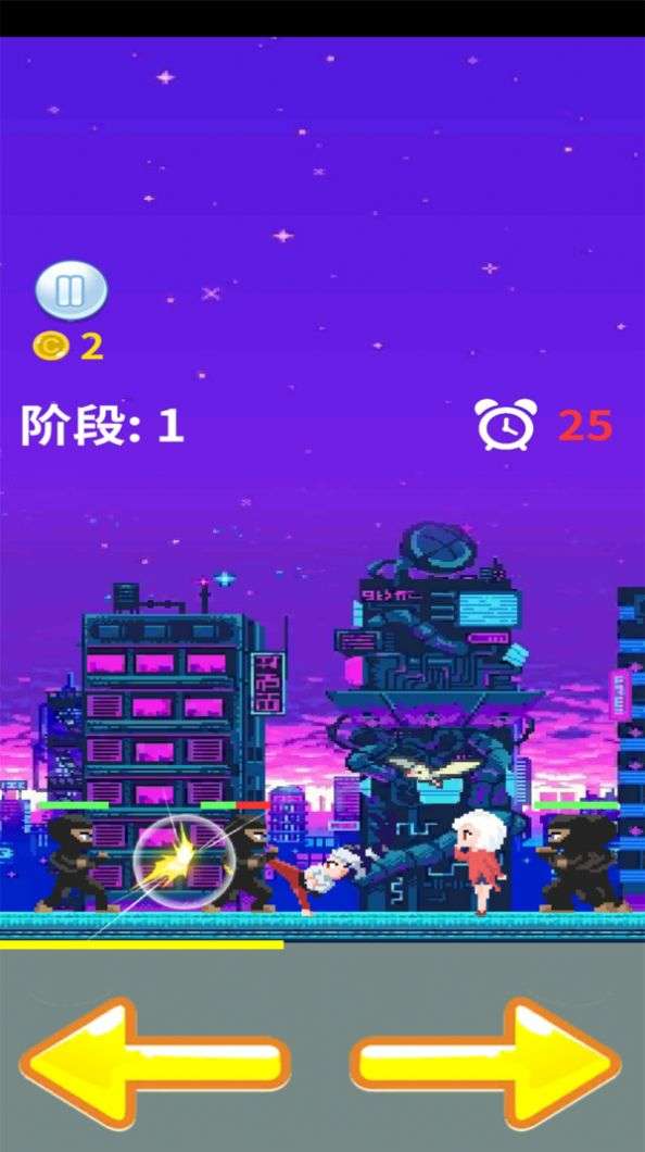拯救爱丽丝图3