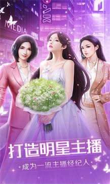 幻世英雄最新版图1