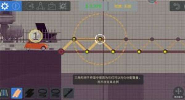 桥梁建设者图5