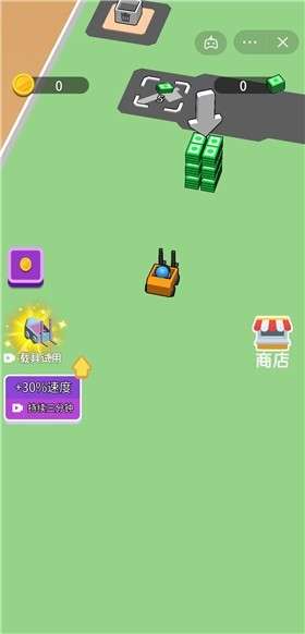 模拟暴富记图2